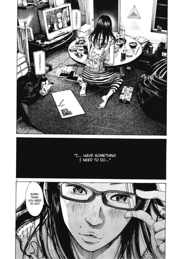 Oyasumi Punpun (Goodnight Punpun) Manga Chapter 81 page 6 - Chapter 81