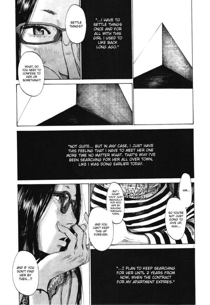 Oyasumi Punpun (Goodnight Punpun) Manga Chapter 81 page 7 - Chapter 81