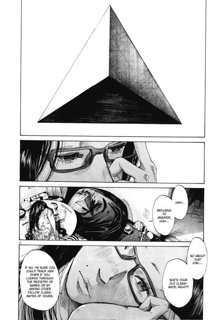 Oyasumi Punpun (Goodnight Punpun) Manga Chapter 81 page 8 - Chapter 81