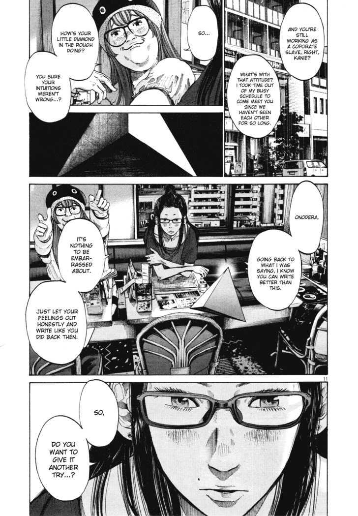 Oyasumi Punpun (Goodnight Punpun) Manga Chapter 82 page 11 - Chapter 82