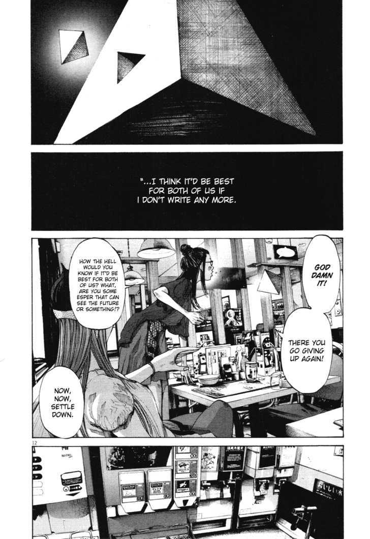 Oyasumi Punpun (Goodnight Punpun) Manga Chapter 82 page 12 - Chapter 82