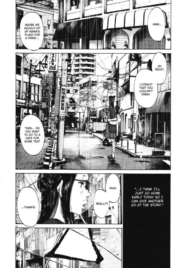 Oyasumi Punpun (Goodnight Punpun) Manga Chapter 82 page 16 - Chapter 82