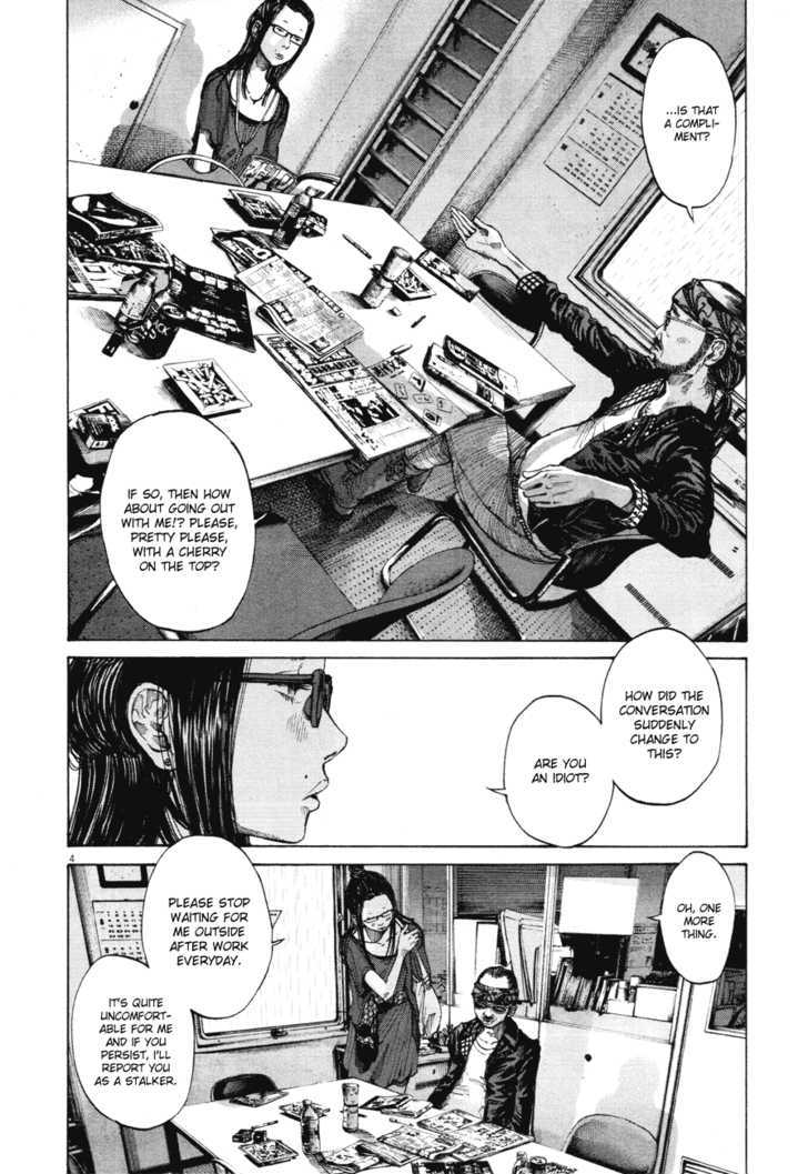 Oyasumi Punpun (Goodnight Punpun) Manga Chapter 82 page 4 - Chapter 82