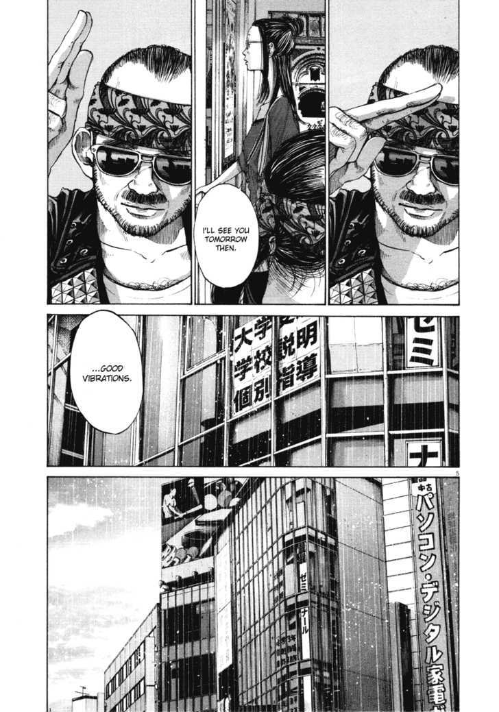 Oyasumi Punpun (Goodnight Punpun) Manga Chapter 82 page 5 - Chapter 82