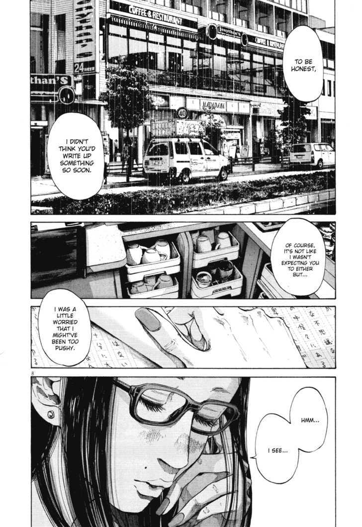 Oyasumi Punpun (Goodnight Punpun) Manga Chapter 82 page 8 - Chapter 82