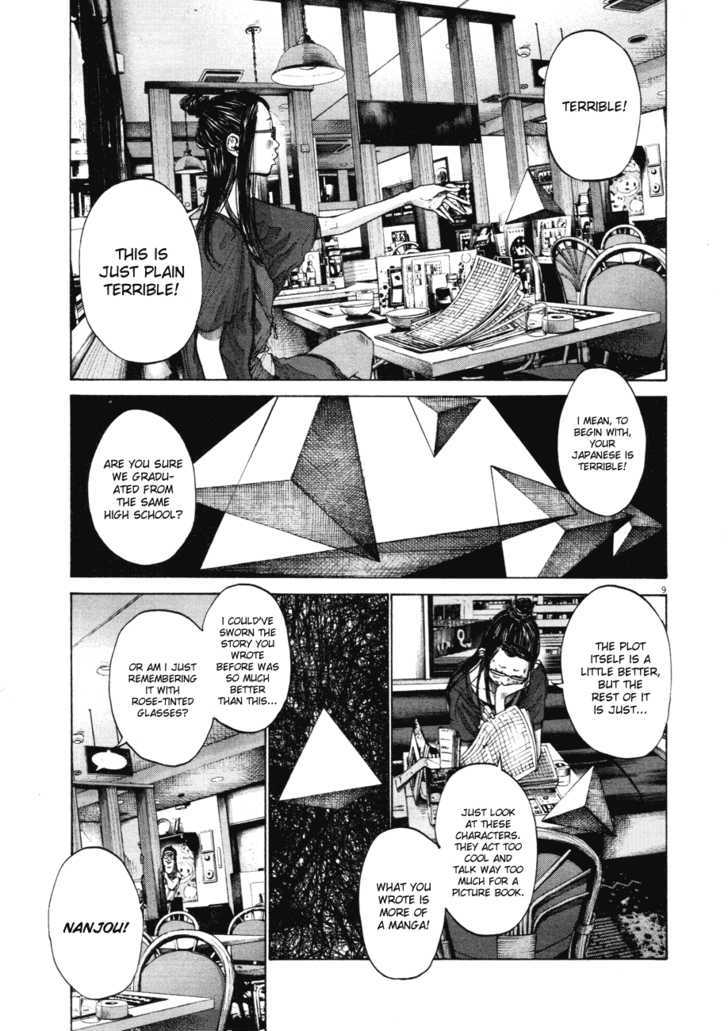 Oyasumi Punpun (Goodnight Punpun) Manga Chapter 82 page 9 - Chapter 82