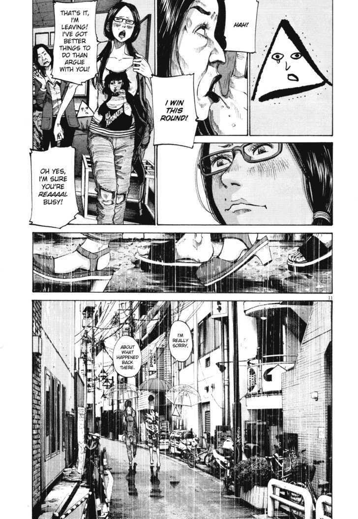 Oyasumi Punpun (Goodnight Punpun) Manga Chapter 83 page 11 - Chapter 83