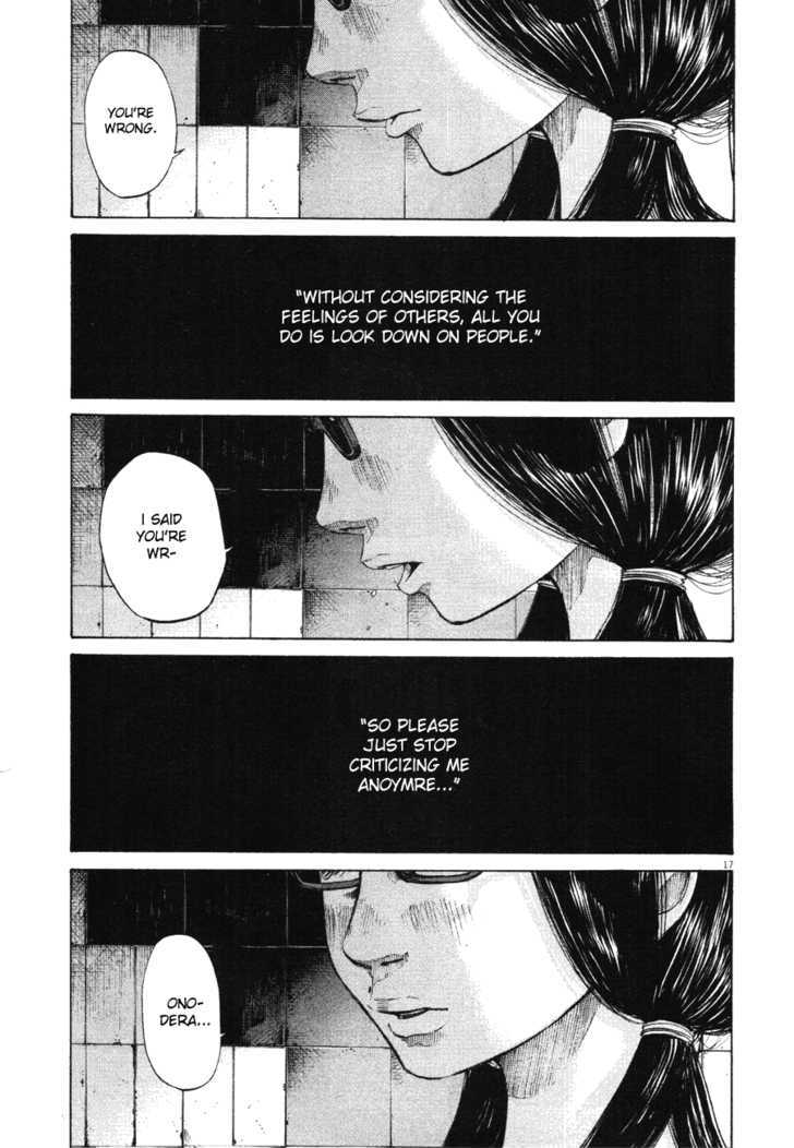 Oyasumi Punpun (Goodnight Punpun) Manga Chapter 83 page 17 - Chapter 83