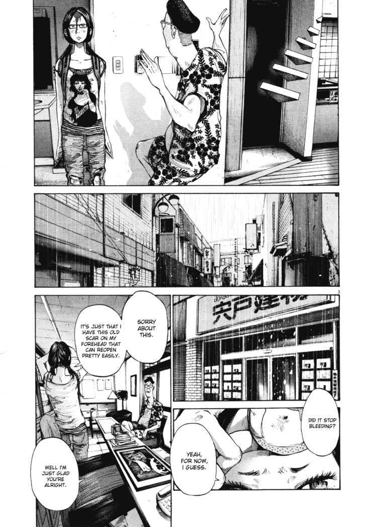 Oyasumi Punpun (Goodnight Punpun) Manga Chapter 83 page 3 - Chapter 83