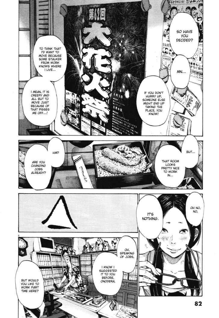 Oyasumi Punpun (Goodnight Punpun) Manga Chapter 83 page 4 - Chapter 83