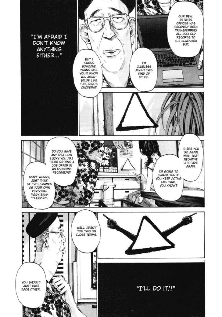 Oyasumi Punpun (Goodnight Punpun) Manga Chapter 83 page 5 - Chapter 83