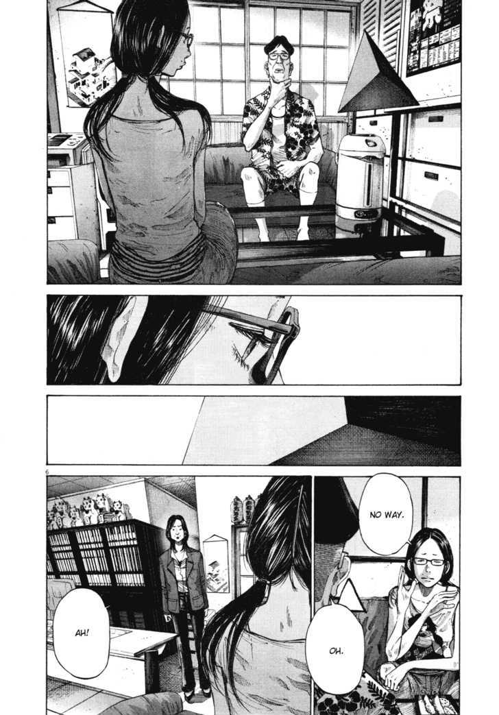 Oyasumi Punpun (Goodnight Punpun) Manga Chapter 83 page 6 - Chapter 83