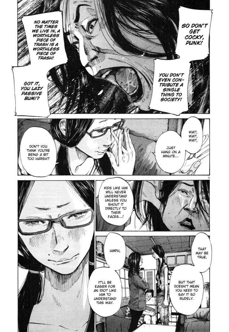 Oyasumi Punpun (Goodnight Punpun) Manga Chapter 83 page 9 - Chapter 83