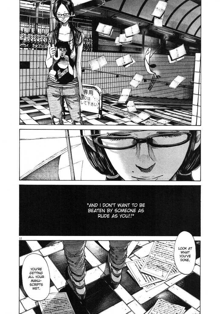 Oyasumi Punpun (Goodnight Punpun) Manga Chapter 84 page 10 - Chapter 84