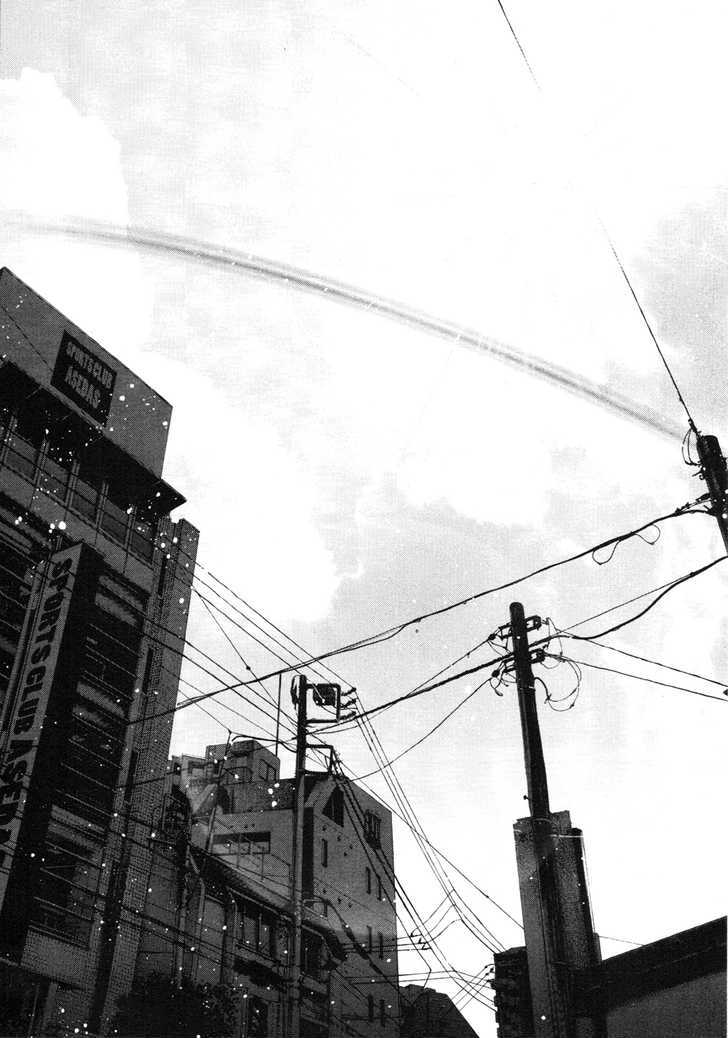 Oyasumi Punpun (Goodnight Punpun) Manga Chapter 84 page 12 - Chapter 84