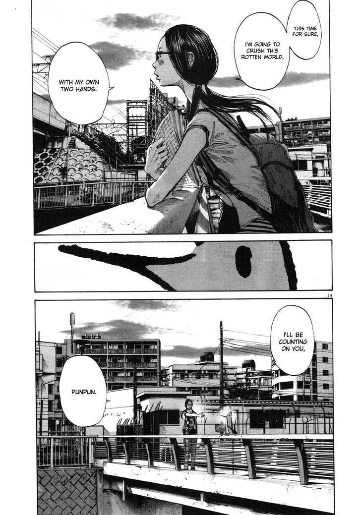 Oyasumi Punpun (Goodnight Punpun) Manga Chapter 84 page 17 - Chapter 84