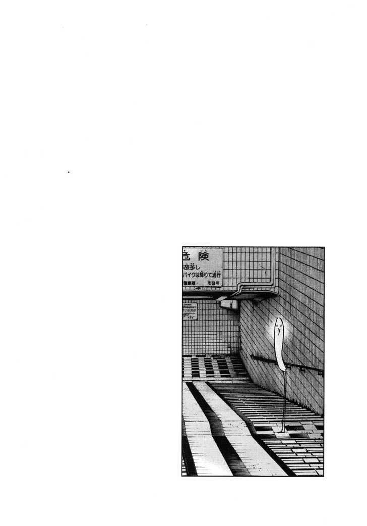 Oyasumi Punpun (Goodnight Punpun) Manga Chapter 84 page 20 - Chapter 84
