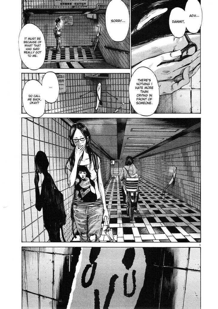 Oyasumi Punpun (Goodnight Punpun) Manga Chapter 84 page 7 - Chapter 84