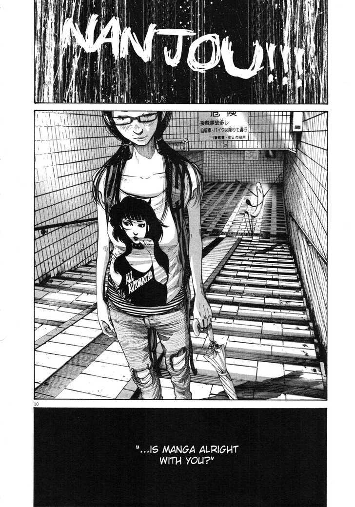 Oyasumi Punpun (Goodnight Punpun) Manga Chapter 84 page 8 - Chapter 84