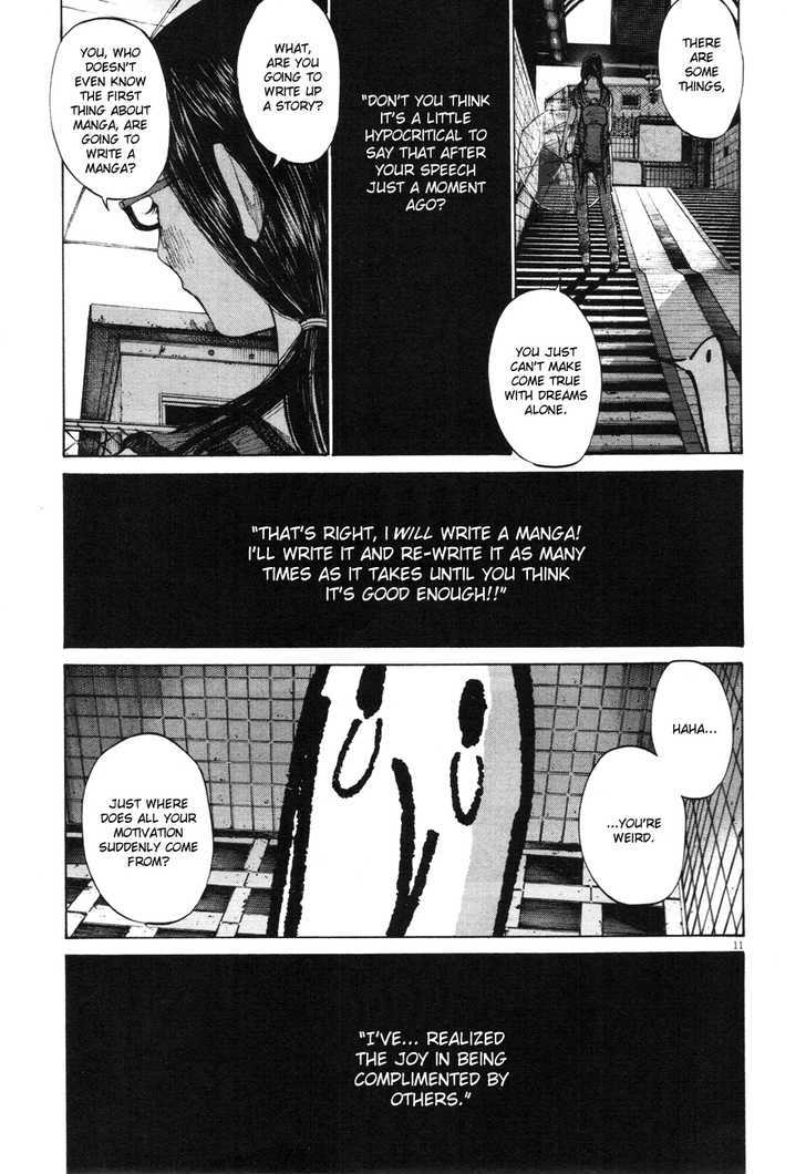 Oyasumi Punpun (Goodnight Punpun) Manga Chapter 84 page 9 - Chapter 84