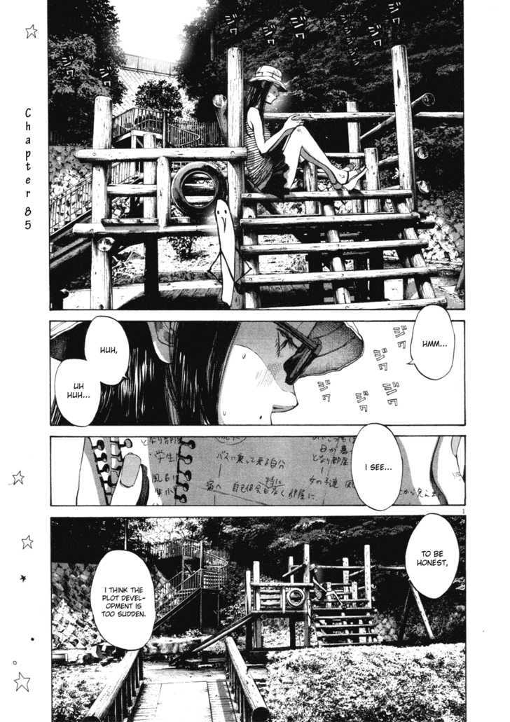 Oyasumi Punpun (Goodnight Punpun) Manga Chapter 85 page 1 - Chapter 85