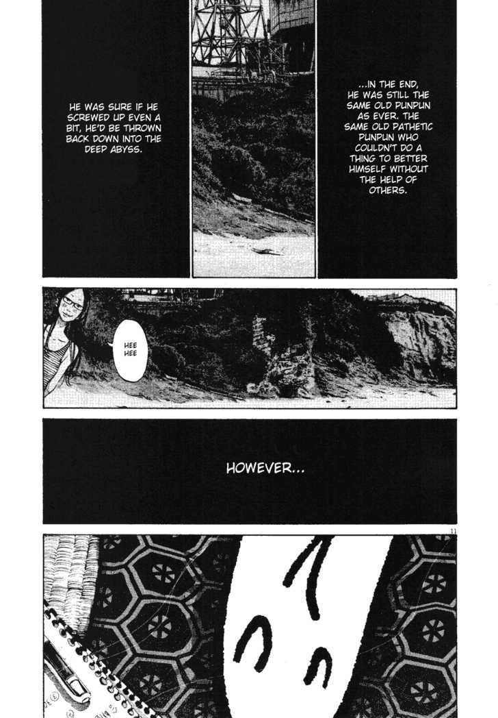 Oyasumi Punpun (Goodnight Punpun) Manga Chapter 85 page 11 - Chapter 85