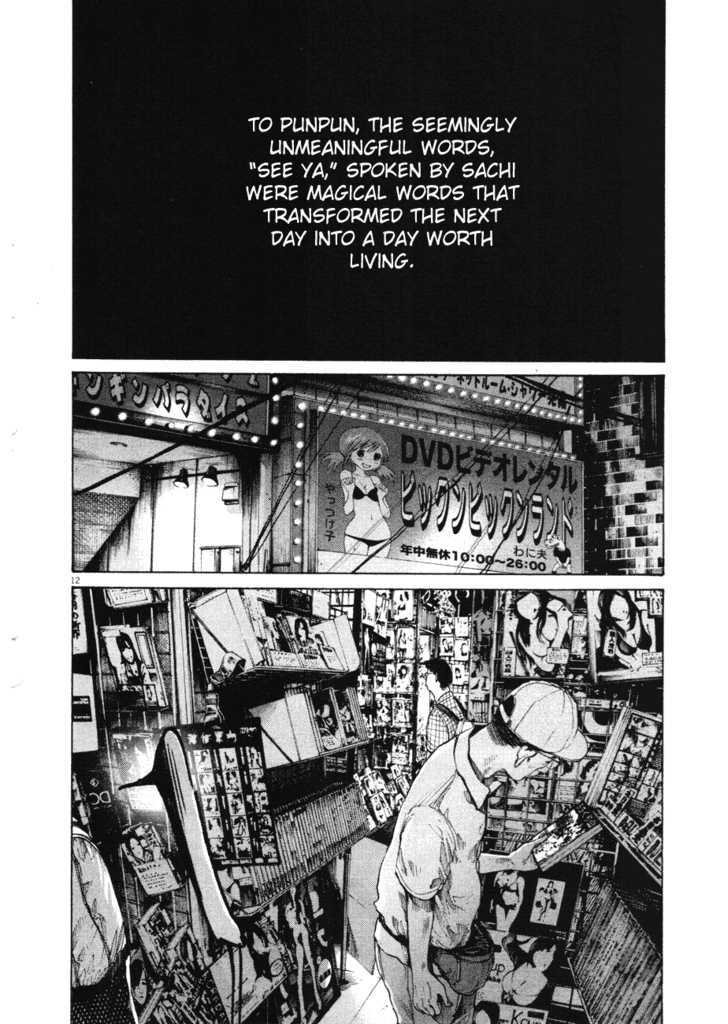 Oyasumi Punpun (Goodnight Punpun) Manga Chapter 85 page 12 - Chapter 85