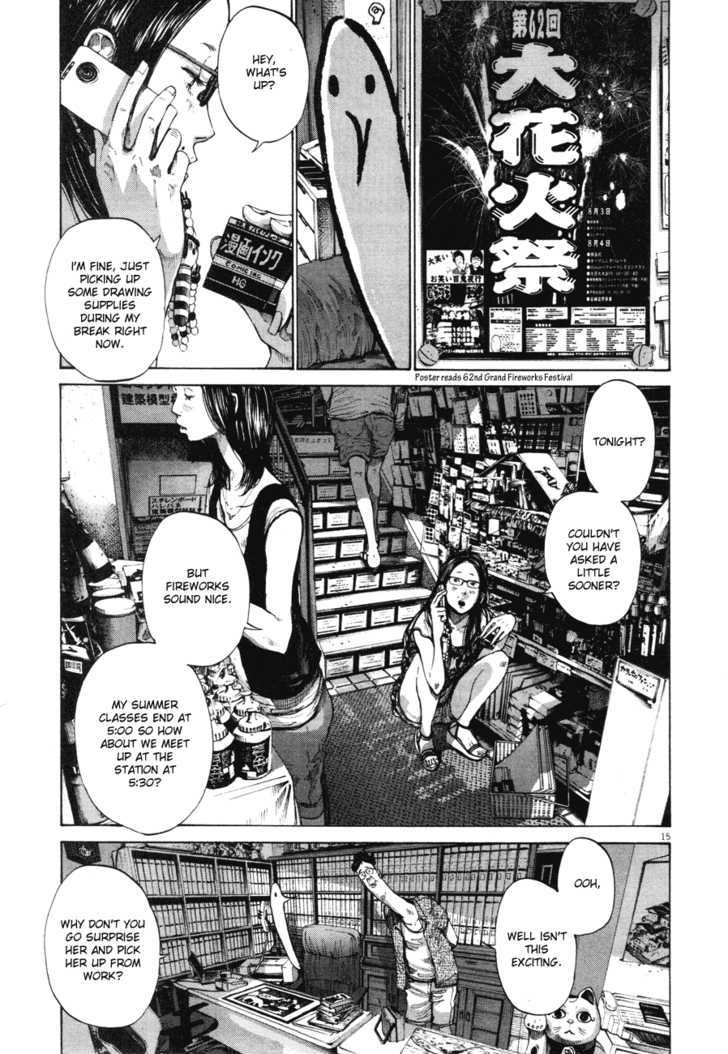 Oyasumi Punpun (Goodnight Punpun) Manga Chapter 85 page 15 - Chapter 85