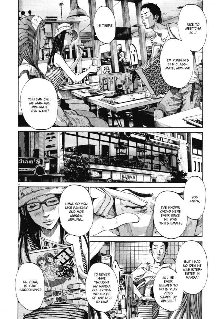Oyasumi Punpun (Goodnight Punpun) Manga Chapter 85 page 4 - Chapter 85