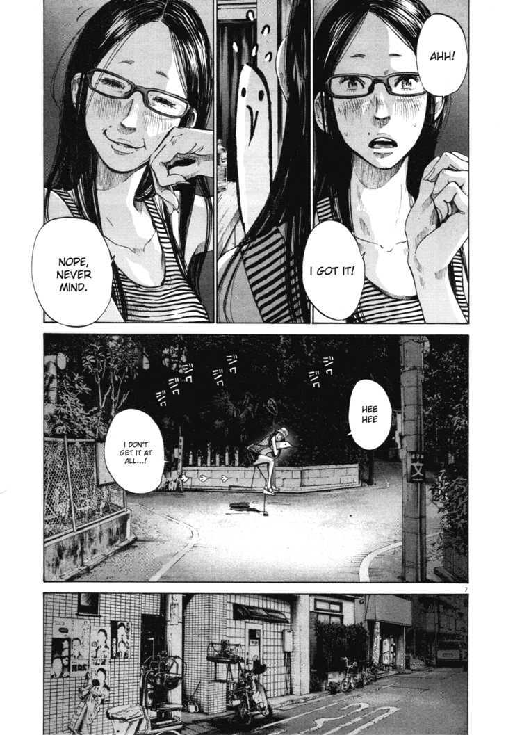 Oyasumi Punpun (Goodnight Punpun) Manga Chapter 85 page 7 - Chapter 85