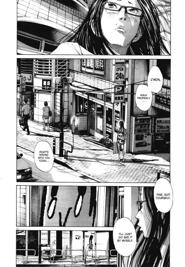 Oyasumi Punpun (Goodnight Punpun) Manga Chapter 86 page 12 - Chapter 86