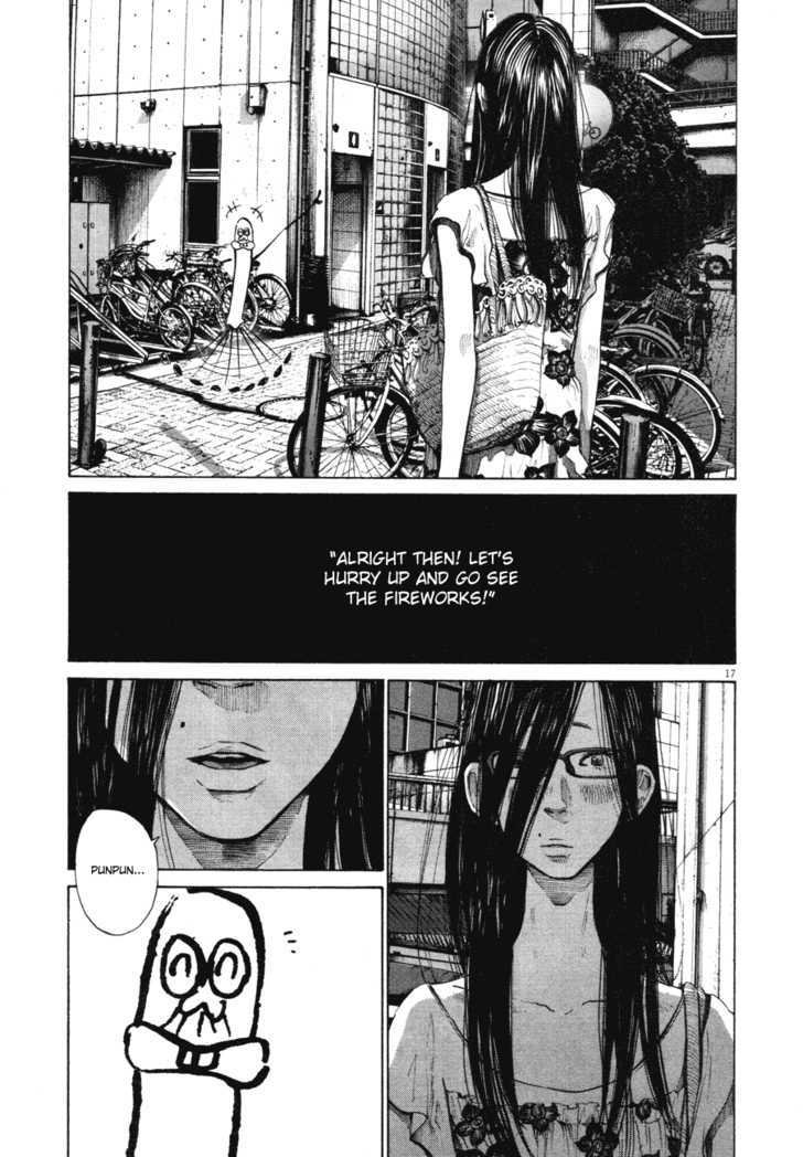Oyasumi Punpun (Goodnight Punpun) Manga Chapter 86 page 16 - Chapter 86