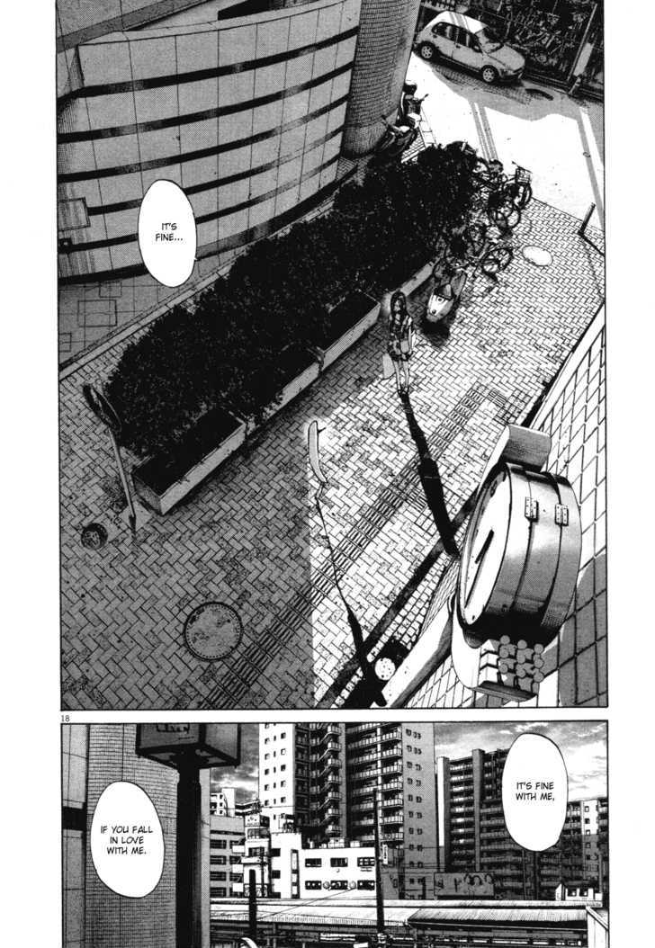 Oyasumi Punpun (Goodnight Punpun) Manga Chapter 86 page 17 - Chapter 86