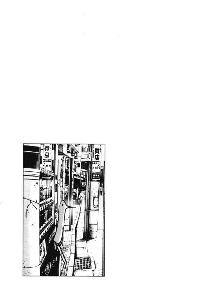 Oyasumi Punpun (Goodnight Punpun) Manga Chapter 86 page 18 - Chapter 86