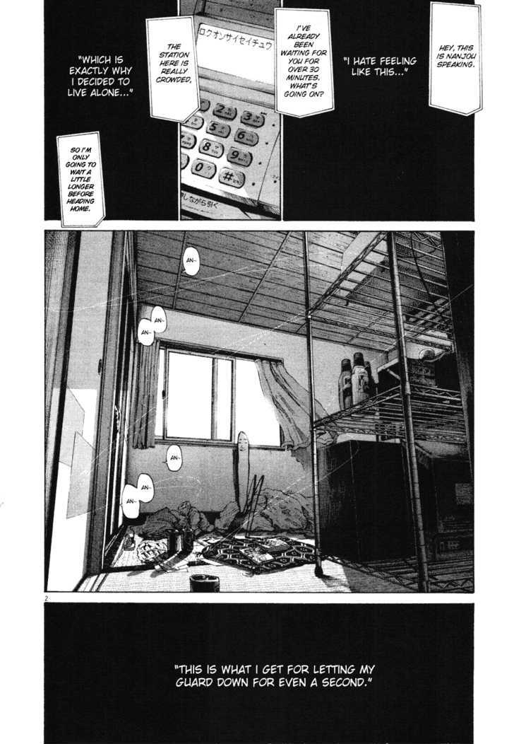 Oyasumi Punpun (Goodnight Punpun) Manga Chapter 86 page 2 - Chapter 86