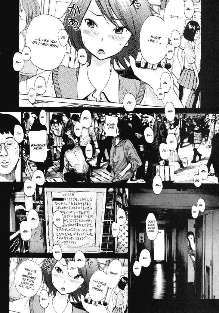 Oyasumi Punpun (Goodnight Punpun) Manga Chapter 86 page 4 - Chapter 86
