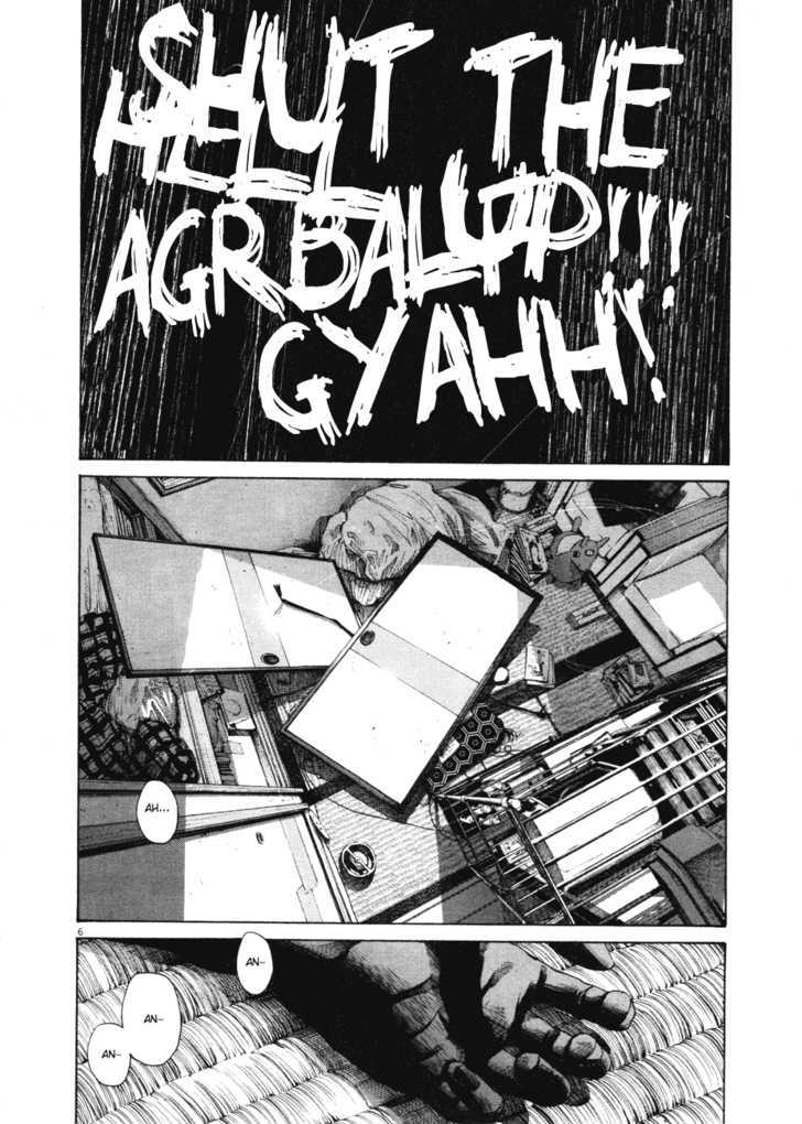 Oyasumi Punpun (Goodnight Punpun) Manga Chapter 86 page 6 - Chapter 86