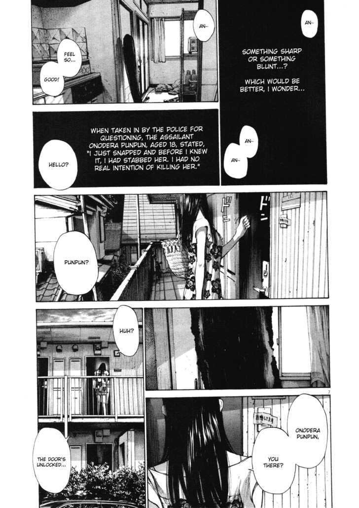 Oyasumi Punpun (Goodnight Punpun) Manga Chapter 86 page 7 - Chapter 86