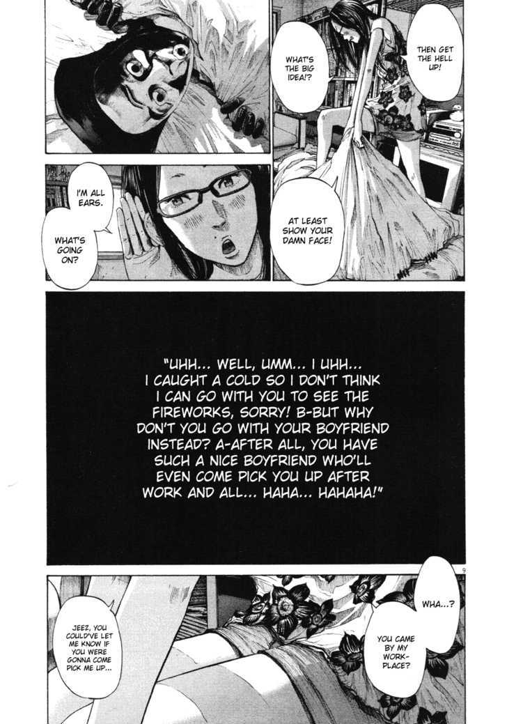 Oyasumi Punpun (Goodnight Punpun) Manga Chapter 86 page 9 - Chapter 86