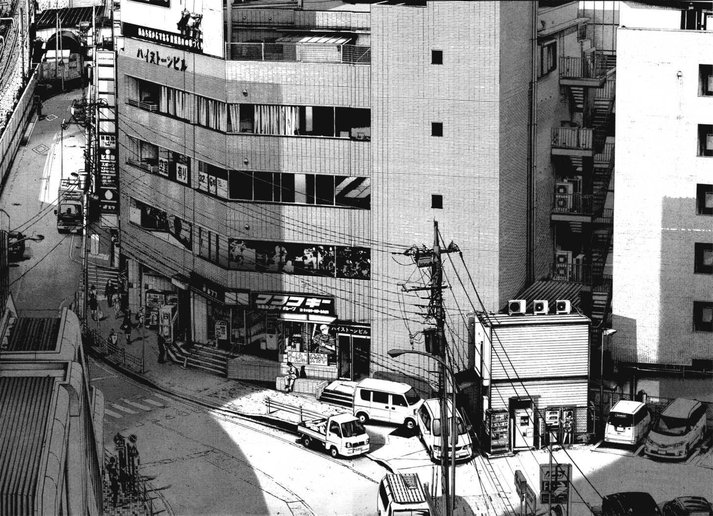 Oyasumi Punpun (Goodnight Punpun) Manga Chapter 87 page 16 - Chapter 87