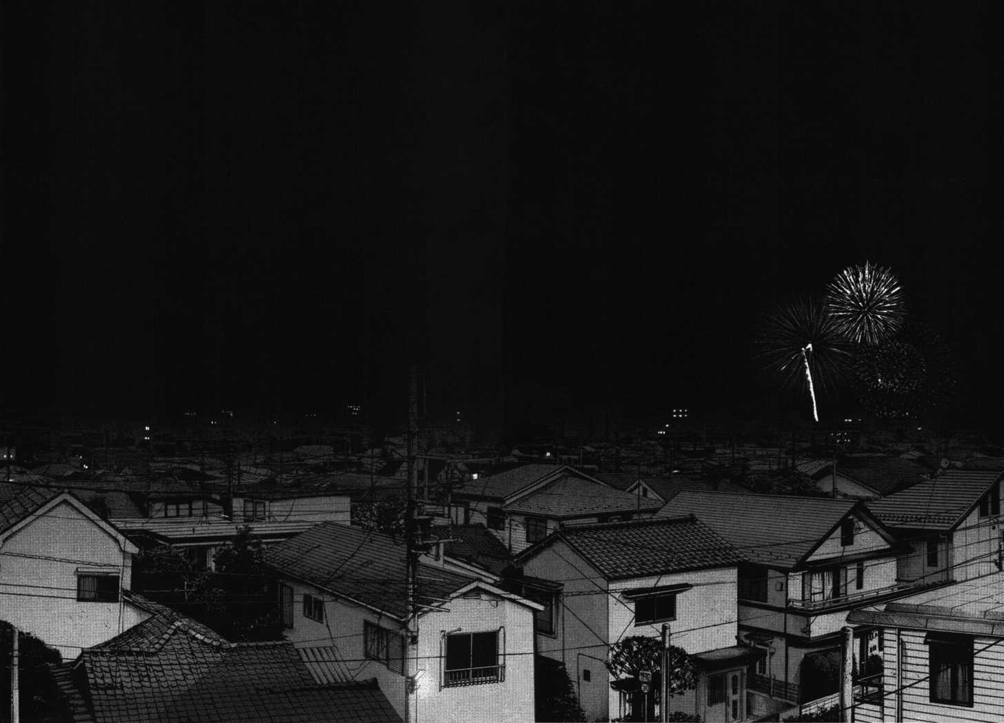 Oyasumi Punpun (Goodnight Punpun) Manga Chapter 87 page 4 - Chapter 87