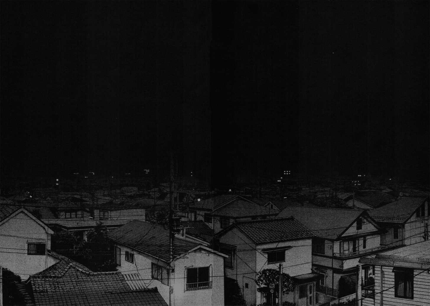 Oyasumi Punpun (Goodnight Punpun) Manga Chapter 87 page 5 - Chapter 87