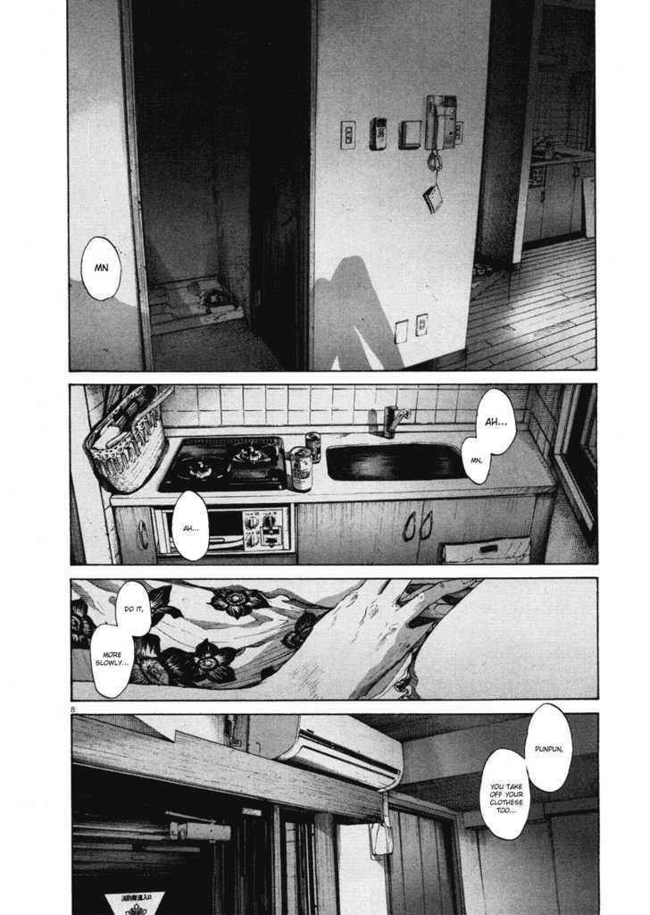 Oyasumi Punpun (Goodnight Punpun) Manga Chapter 87 page 6 - Chapter 87