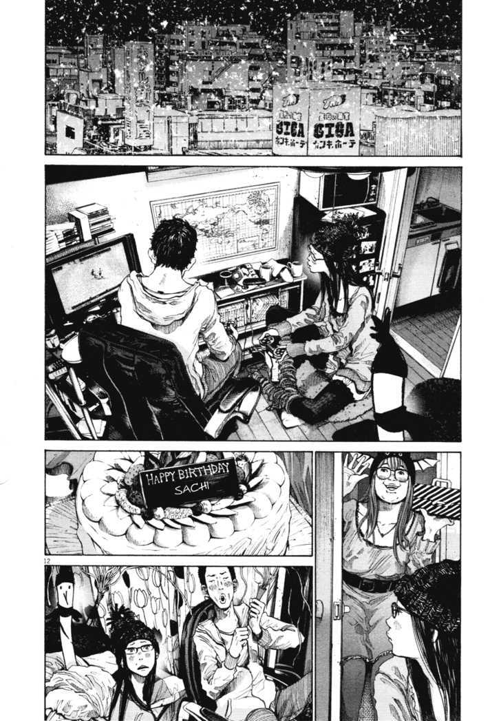Oyasumi Punpun (Goodnight Punpun) Manga Chapter 88 page 11 - Chapter 88
