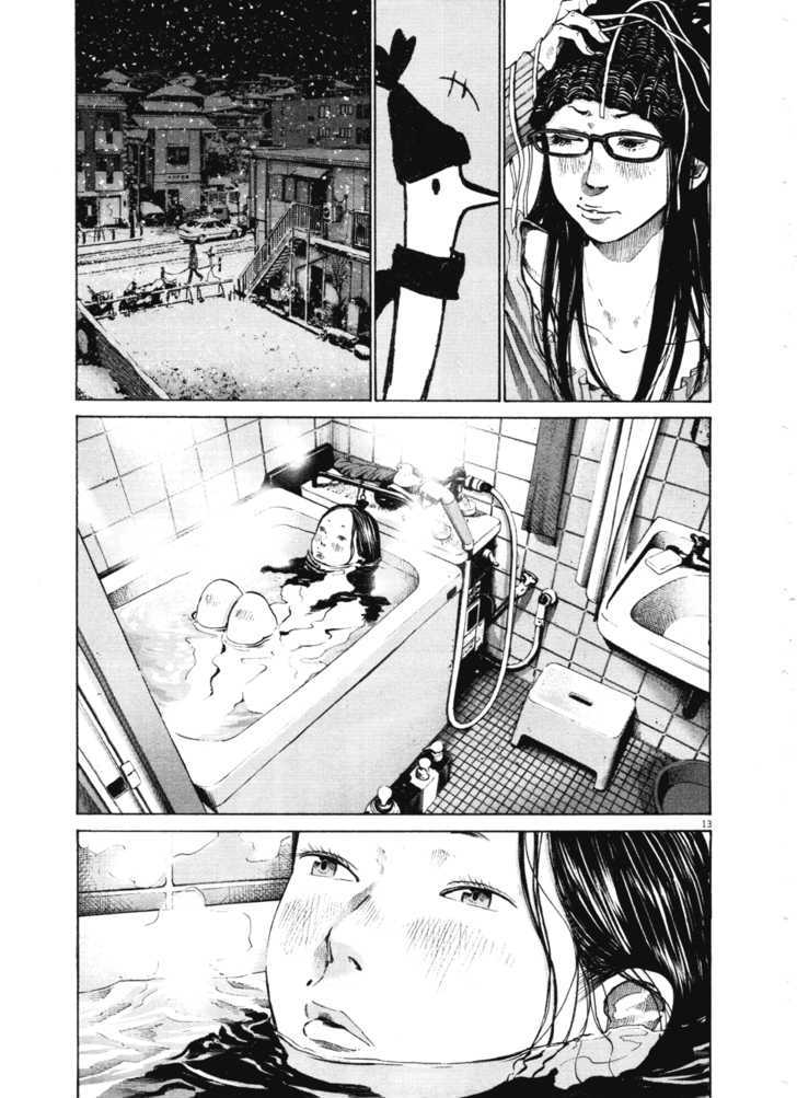Oyasumi Punpun (Goodnight Punpun) Manga Chapter 88 page 12 - Chapter 88