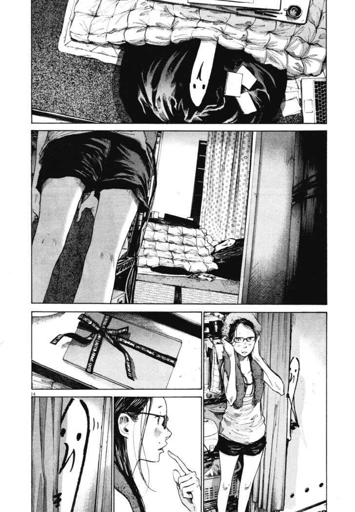 Oyasumi Punpun (Goodnight Punpun) Manga Chapter 88 page 13 - Chapter 88
