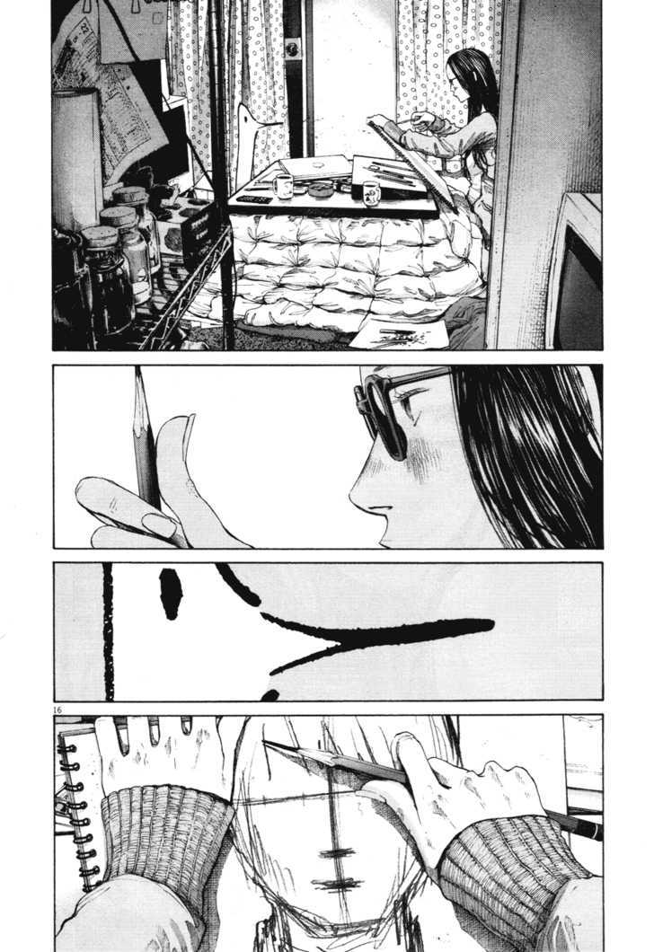 Oyasumi Punpun (Goodnight Punpun) Manga Chapter 88 page 15 - Chapter 88