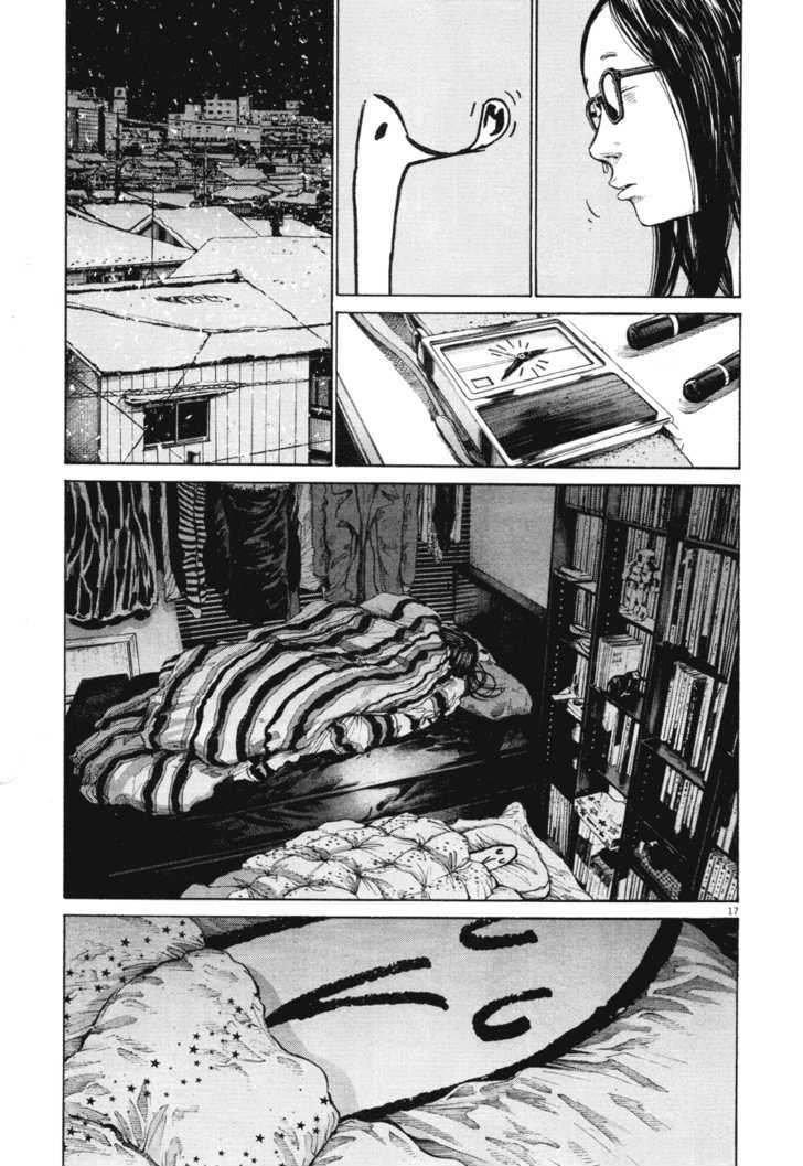 Oyasumi Punpun (Goodnight Punpun) Manga Chapter 88 page 16 - Chapter 88