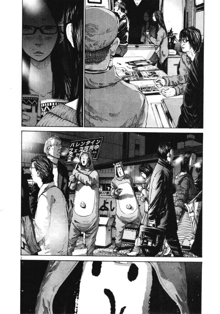 Oyasumi Punpun (Goodnight Punpun) Manga Chapter 88 page 2 - Chapter 88