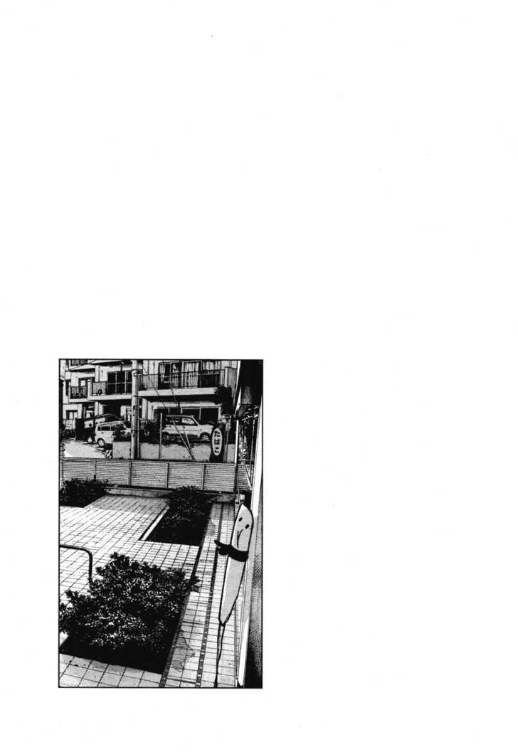 Oyasumi Punpun (Goodnight Punpun) Manga Chapter 88 page 20 - Chapter 88
